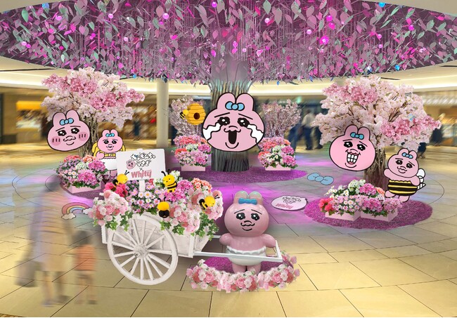 ～春爛漫！可愛さ満開！！おぱんちゅうさぎと花づくしの１カ月半～3月1日(金)から大阪の地下街『ホワイティうめだ』が『おぱんちゅうさぎ』のピンク色に包まれます。