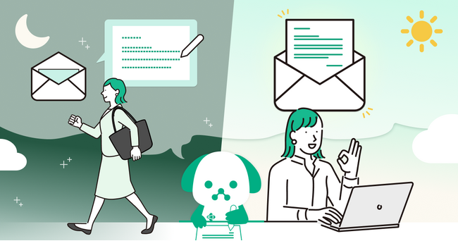 カラクリ、「就業時間外」も生成AIが返信メールを代筆！オペレーター支援ツール「KARAKURI assist」に新機能を搭載