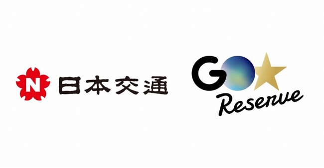 日本交通株式会社で乗務員不足解消と供給力向上を目指すアプリドライバーの取り組み、アプリ専用車『GO Reserve』専用乗務員『GO Crew』がスタート