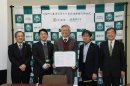 麗澤大学側調印式出席者 麗澤大学側調印式出席者