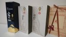 当社が申請代行して受賞を実現した商品の一例 当社が申請代行して受賞を実現した商品の一例