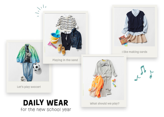 Gap、雑誌「VERY」専属モデル 咲和希さん等がリコメンド！入園・入学準備に揃えたいbabyGap・GapKidsレジェンド級アイテム3選