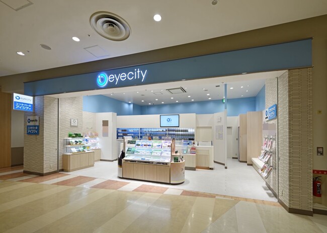 「楽天ポイントカード」、コンタクトレンズ専門店「コンタクトのアイシティ」で利用可能に