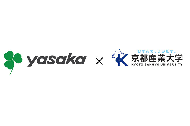 2023年度 京都産業大学 キャリア形成支援教育科目「スタートアップ・キャリアデザイン」の受け入れを実施しました