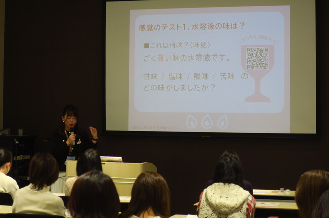 未病をテーマとした食育&運動イベント「みんなで腸活&未病改善!」を開催