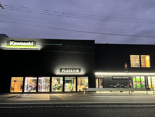 「カワサキ プラザ川越」が2024年2月17日(土)にリニューアルオープン！