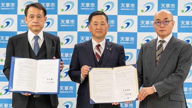 デジタルハリウッド株式会社、株式会社D-HORIZON、天草市と連携協定を締結｜天草市におけるIT・コンテンツ産業の活性化を目指す