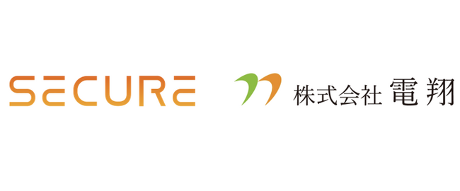 セキュアと電翔、＜流通・文教・医療系施設＞のDX化推進に向けて業務提携