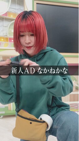 令和のクソングメーカー「なかねかな。」とCBC若手ディレクターが企画でコラボ！『理解理解』をショートドラマ仕立てで展開中！