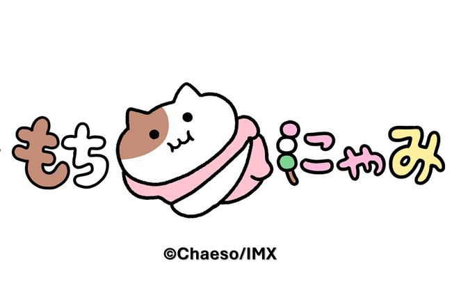 MZ世代が共感するコンテンツ発信で話題の韓国人気キャラクター「もちにゃみ」がついに日本進出へ