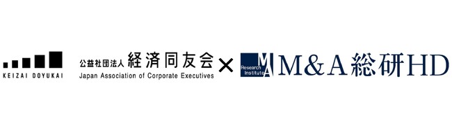 M&A総研HD 代表取締役社長 佐上 峻作、公益社団法人 経済同友会に入会