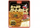 たっぷりクリーミーボロネーゼ260 たっぷりクリーミーボロネーゼ260
