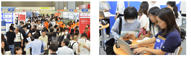 業務効率化・売上アップ・DX推進のための展示会！新たに11月東京開催決定！出展申込受付開始！