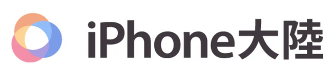 スマホ学割に関するアンケート調査!小中学生からスマホを持たせる家庭が約84%