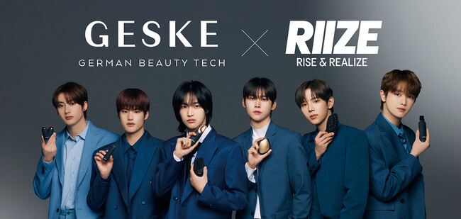 限定オリジナルグッズが当たる！【GESKE×RIIZE】デビューキャンペーン実施
