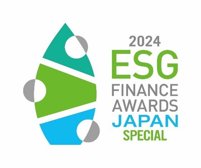 環境省主催 第5回「ESGファイナンス・アワード・ジャパン」で特別賞を受賞