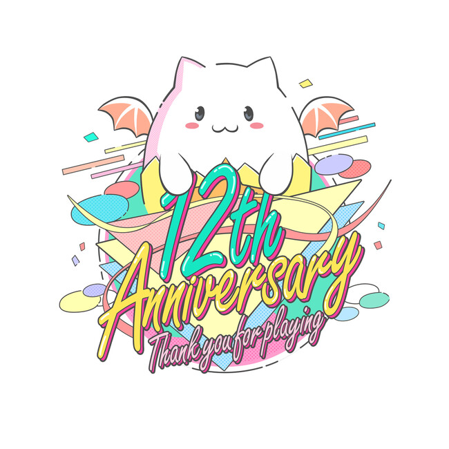 スマートフォン向けパズルRPG『パズル＆ドラゴンズ』がサービス開始から12周年！