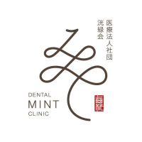 生活習慣の変化で、子どもの歯並びや噛み合わせに関する相談が増加　富山県滑川市の「歯科ミントクリニック」では新しい歯列矯正システム導入から10ヶ月で180名様が利用