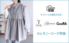キービジュアル キービジュアル