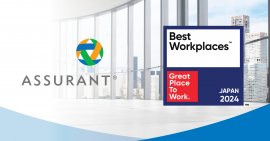 Assurant Japan、「働きがいのある会社」ランキングベスト100に3回目の選出 Assurant Japan、「働きがいのある会社」ランキングベスト100に3回目の選出