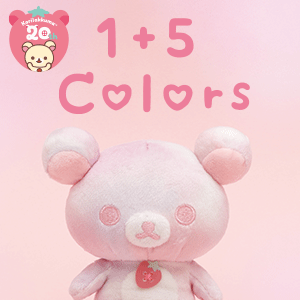 コリラックマ20周年記念ぬいぐるみ「Korilakkuma 1+5Colors」が登場！