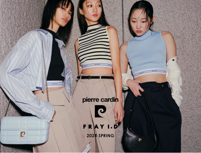 【FRAY I.D(フレイ アイディー)】「ピエール・カルダン」とのエクスクルーシブコレクションの第2弾が発売！2月22日(木)よりオンラインにて先行販売開始！