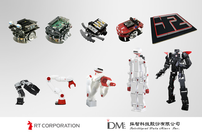 アールティ、台湾のIntelligent Data Minerと販売店契約を締結