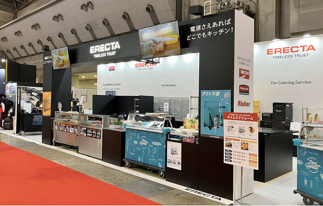 エレクター【展示会出展レポート】HCJ2024(国際ホテルレストランショー)