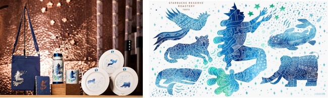 スターバックス リザーブ(R) ロースタリー 東京 開業5周年「5感と、コーヒー。」をコンセプトにした半年にわたるAnniversaryが2月28日（水）よりスタート