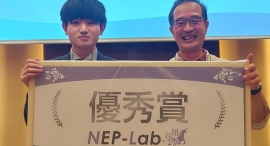 NEDO「NEP-Labねぷらぼ」において専攻科１年・上野裕太郎さんがピッチ「地域の未来を築く陸上養殖」で優秀賞を受賞