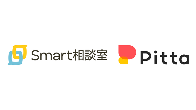 法人向けオンライン対人支援サービスを提供する株式会社Smart相談室がカジュアル面談プラットフォームPittaの「チームプラン β」を利用開始