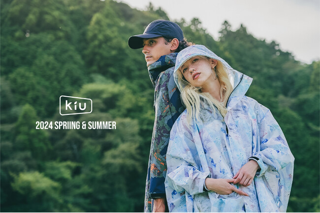 過酷なフェスから生まれたレイングッズブランド【KiU】2024 Spring & Summer Collection公開