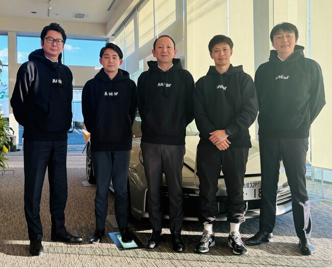 株式会社服部モータースとの戦略的パートナーシップ構築に関するお知らせ