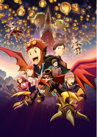 『デジモンアドベンチャー02 THE BEGINNING』Blu-ray＆DVDが2024/5/29(水)に発売決定！