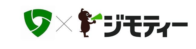 岡山県新見市とリユースに関する協定を締結