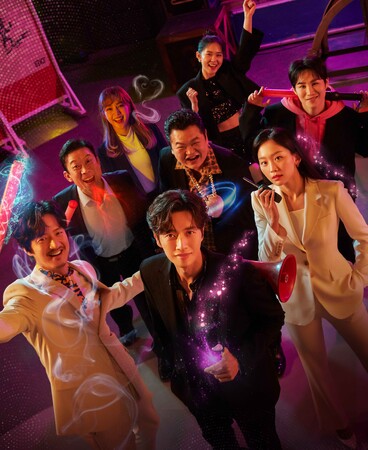 パク・ヘジン主演のラブコメ捜査劇「今からショータイム」他、話題の韓国ドラマが3月より放送スタート！CS衛星劇場