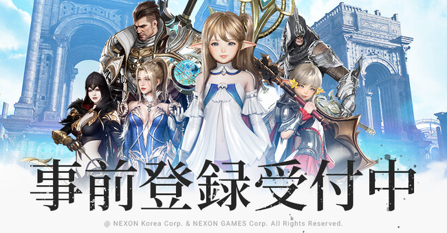 新作MMORPG『HIT : The World』事前登録開始!