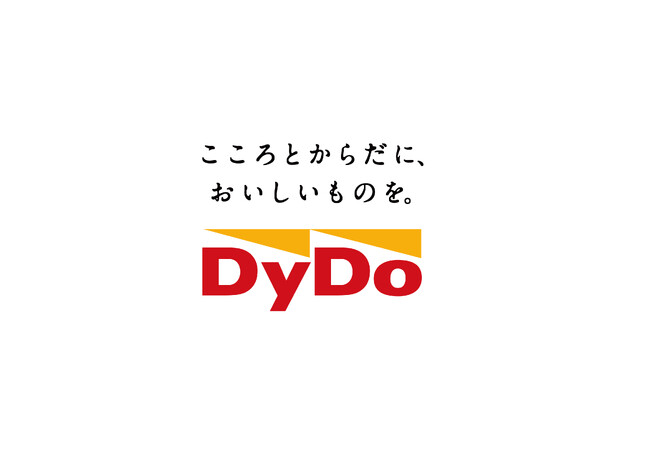 自動販売機でお客様の課題を解決！「営業担当者を100人規模で女性中心に積極採用」～自販機市場における確固たる優位性の確立をめざして～