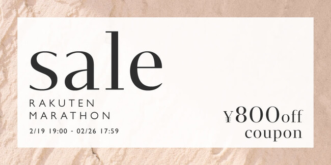 【楽天マラソンSALE】Re:EDIT（リエディ）楽天市場店では、人気ワンピースや春に活躍するアイテムの期間限定セールを実施しています。