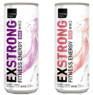 運動パフォーマンスをサポートするエナジードリンク「matsukiyo EXSTRONG FITNESS ENERGY」3月11日 新登場