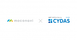 人材データプラットフォーム「CYDAS」と 「moconavi LGWANクラウドゲートウェイサービス」が連携開始