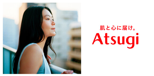 ATSUGI 京都ポルタ店2月23日リニューアルオープンのお知らせ