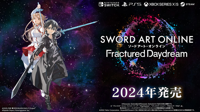 SAO家庭用ゲームシリーズ初 “最大20人”で挑むオンライン共闘アクションゲーム最新作『ソードアート・オンライン フラクチュアード デイドリーム』 発売決定！