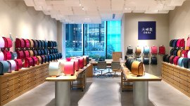 オオバランドセル虎ノ門ヒルズ店 オオバランドセル虎ノ門ヒルズ店