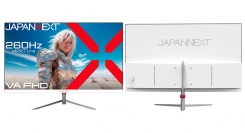 JAPANNEXTが24.5インチ VAパネル搭載 260Hz対応で本体カラーがホワイトのフルHDゲーミングモニターを30,980円で2月22日（木)に発売