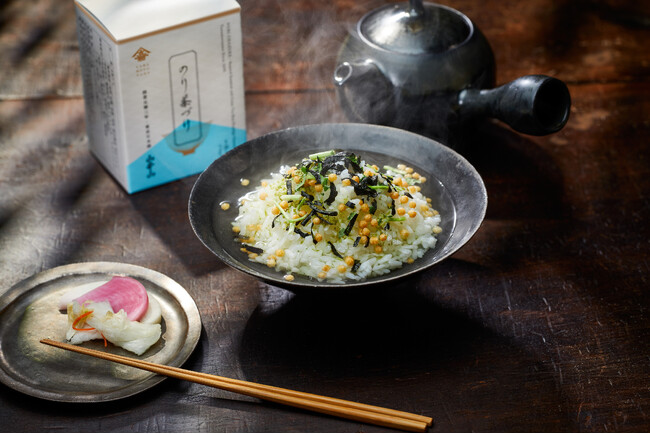お茶と海苔の山本山、海苔が香る『のり茶づけ』を3月1日(金)新発売