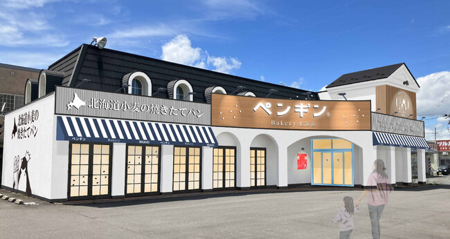 【青森県に初上陸！】北海道発・行列のできるベーカリーが津軽の城下町・弘前市に出店！