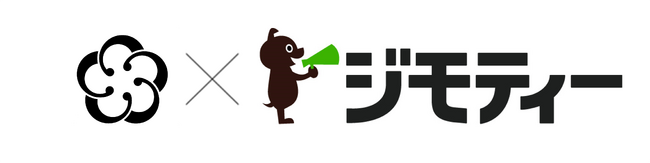 神奈川県小田原市とリユースに関する協定を締結