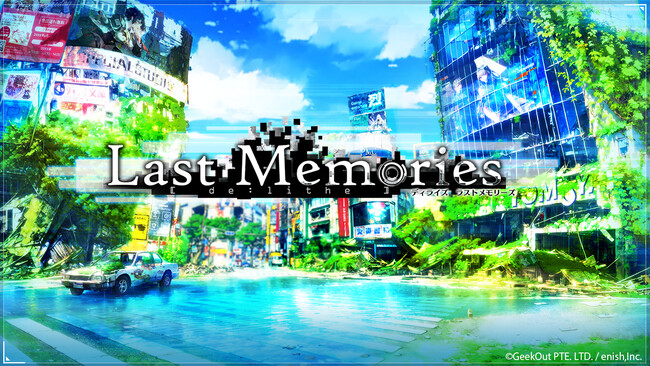 enish、モバイルゲームクオリティのブロックチェーンゲーム『De:Lithe Last Memories』、「Coincheck INO」にて、INOを実施