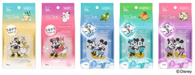 心地よい使用感のボディシートがディズニーの新デザインに！新香調も登場でハッピー＆ポジティブな肌と気分に！「マンダム ハッピーデオ ボディシート」が2024年2月26日(月) に新発売！